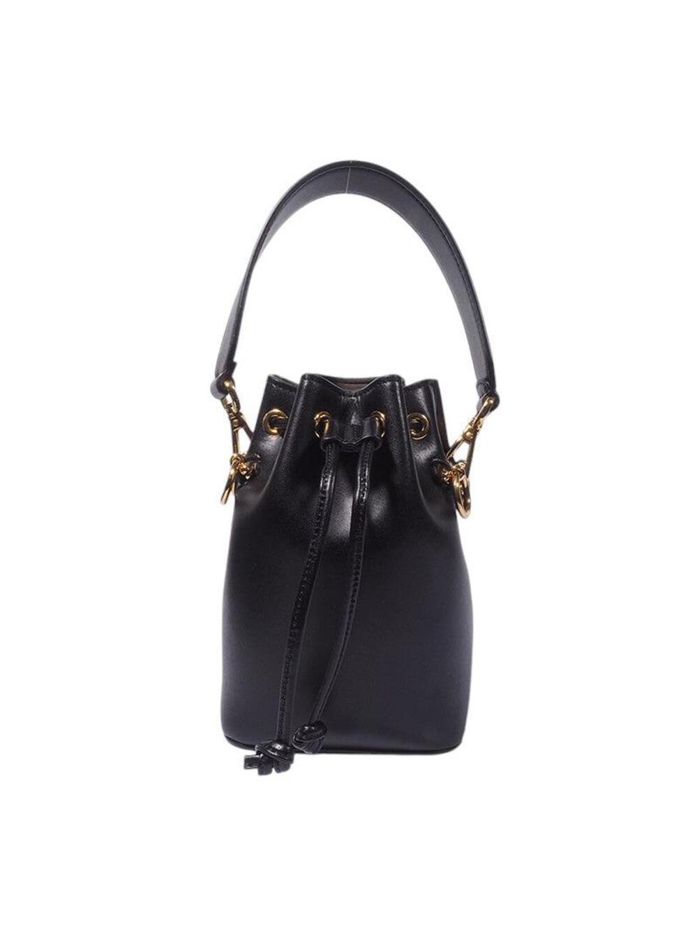 Fendi Montrejo Bucket Crossbody Bag #353384F84B